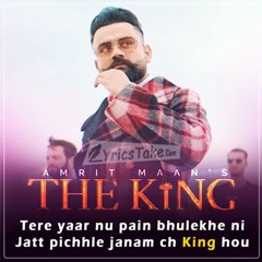 Amrit Maan ¦ The King ¦ Intense ¦ Latest Songs 2019 ¦ Speed Records