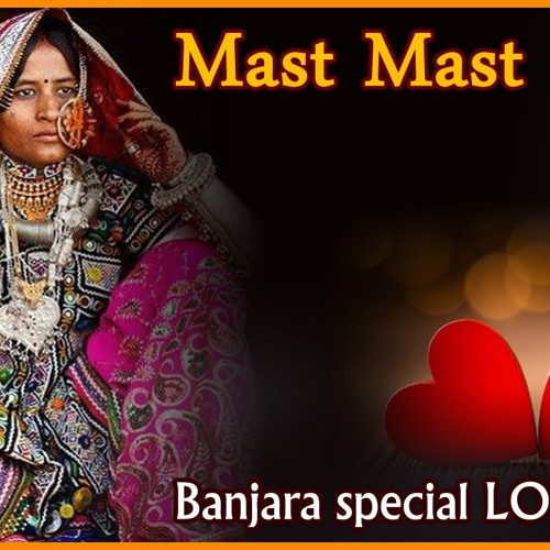 Stream Mast Mast Cheej Banjara DJ song Lambadi Special Dj Songs Lalitha Audios And Videos by Telangana Trending Songs Listen online for free on SoundCloud