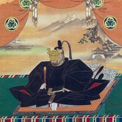 Shogun
