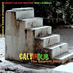 Calvindub - The Seventh Step