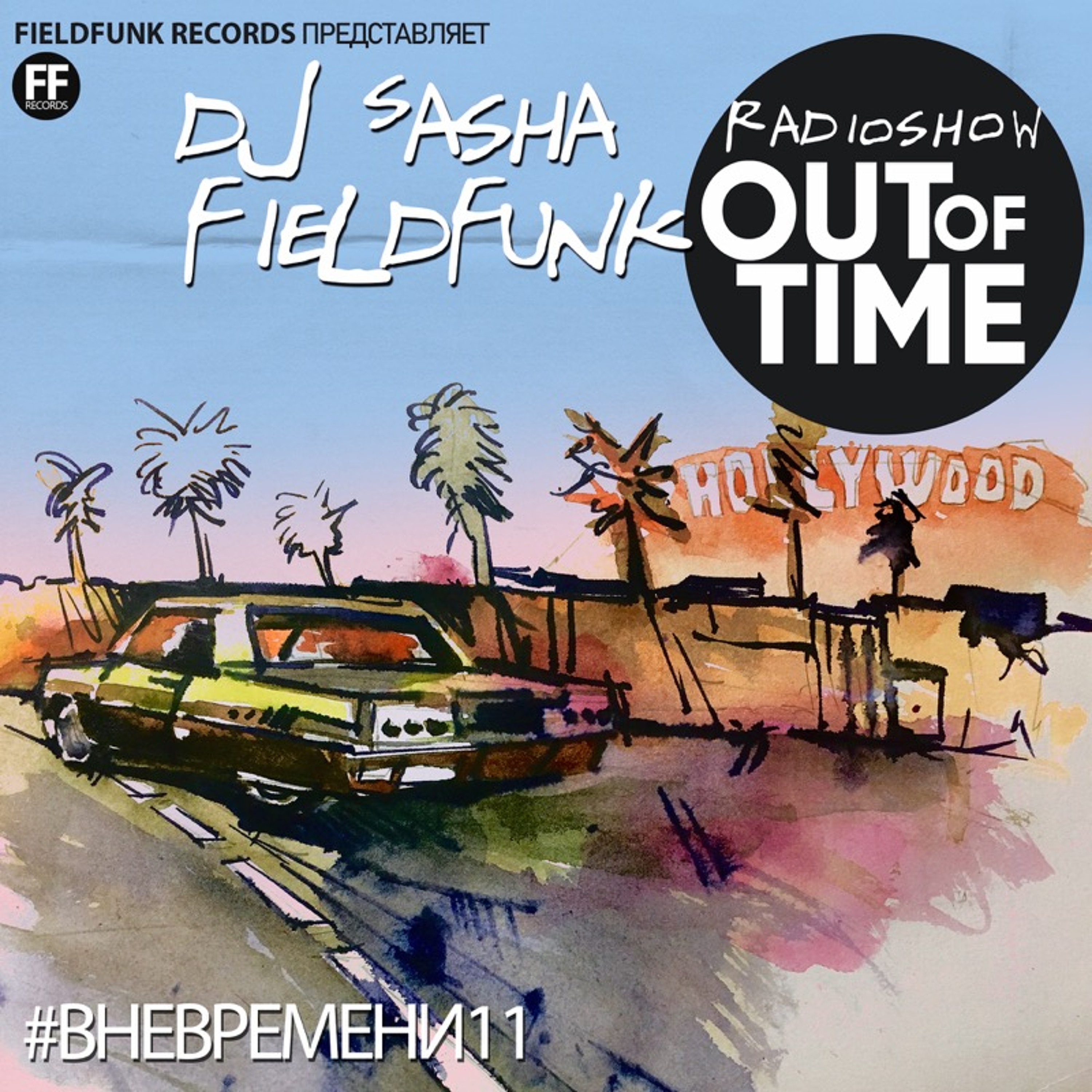 Fieldfunk Records Podcast