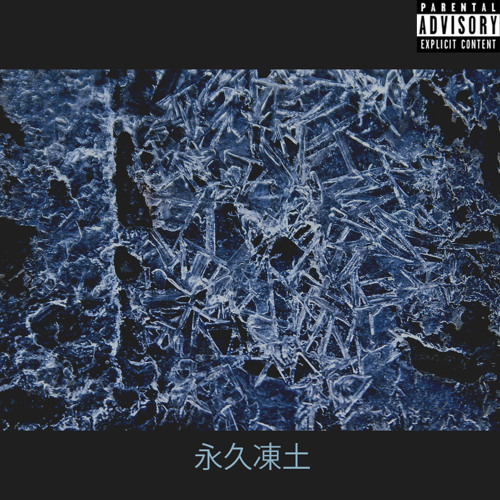 Stream 永久凍土 Prod Nolife Exe By Matthias Ice Listen Online For Free On Soundcloud