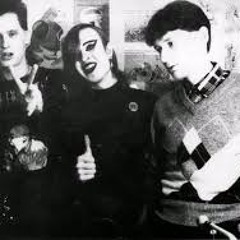 Гражданская Оборона - Поперёк