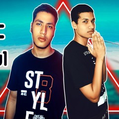 اغنية  | عايز اسافر | معاذ أشرف - بلال طارق