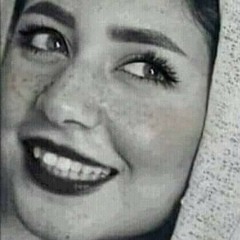 اه منك يا غالي 😢❤️