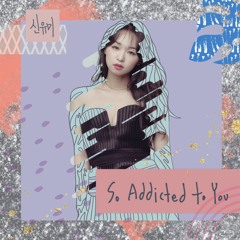 신유미 - 나의 빛 (My Shine)