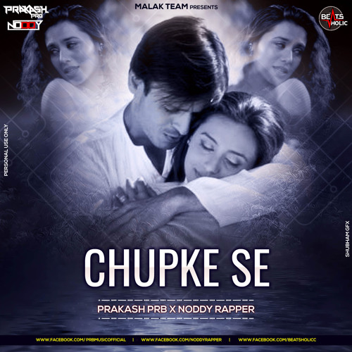 chupke se lag ja gale karaoke song download
