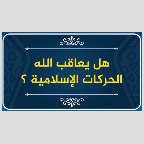 ربما تغير حياتك تمامًا