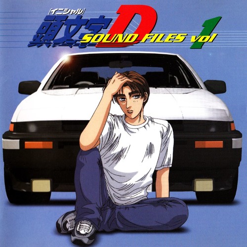 Initial D First Stage Sound Files Vol.1 - Suspense