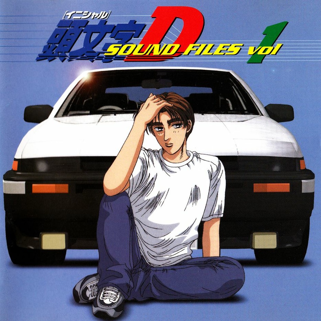 Initial D Second Stage Vol. 1 | Initial D Wiki | Fandom