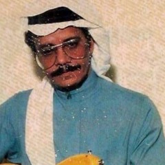 وطنِي الحبيبُ وهَل أُحب سِواه؟