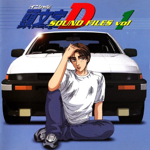 Initial D First Stage Sound Files Vol.1- Wish