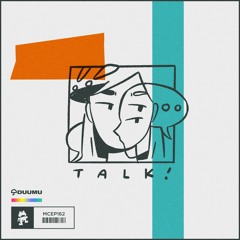 Duumu - Intentions (feat. GLNNA)