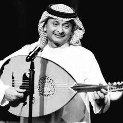 هلا باللي عليّ أقبل