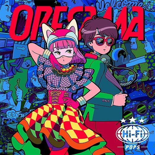 流星ダンスフロア