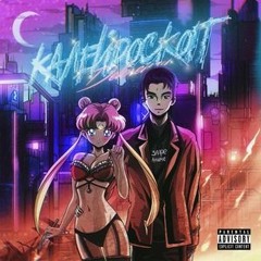 Delorenzy - Запретите Аниме 2.0(feat. Tenderlybye)