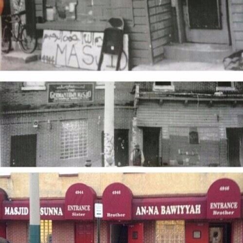 Sahīh al-Bukhārī - The Book of Softening the Hearts