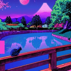 Ultra Chill ii