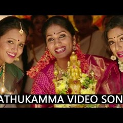 Bathukamma Songs 2018 | Mangli | Udaya Bhanu | Suma Kanakala | Telangana Folk Songs