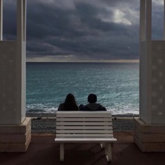 هل تذكرين الفُلك مهد غرامنا؟