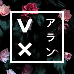 Session 2: Courtside Love Story