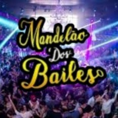 🔥TOMA NOVINHA🔥DJ Piu_-*-_{Mandelão dos Bailes e DJ Piu 2K19}