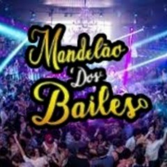 🔥MANDELÃO DO DJ EDUARDO🔥DJ Eduardo_-*-_{Mandelão dos Bailes e DJ Eduardo 2K19}