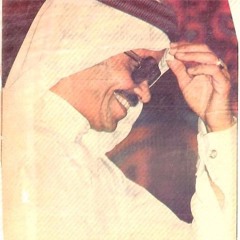 طلال مداح - قلت ذا برق تكاشف