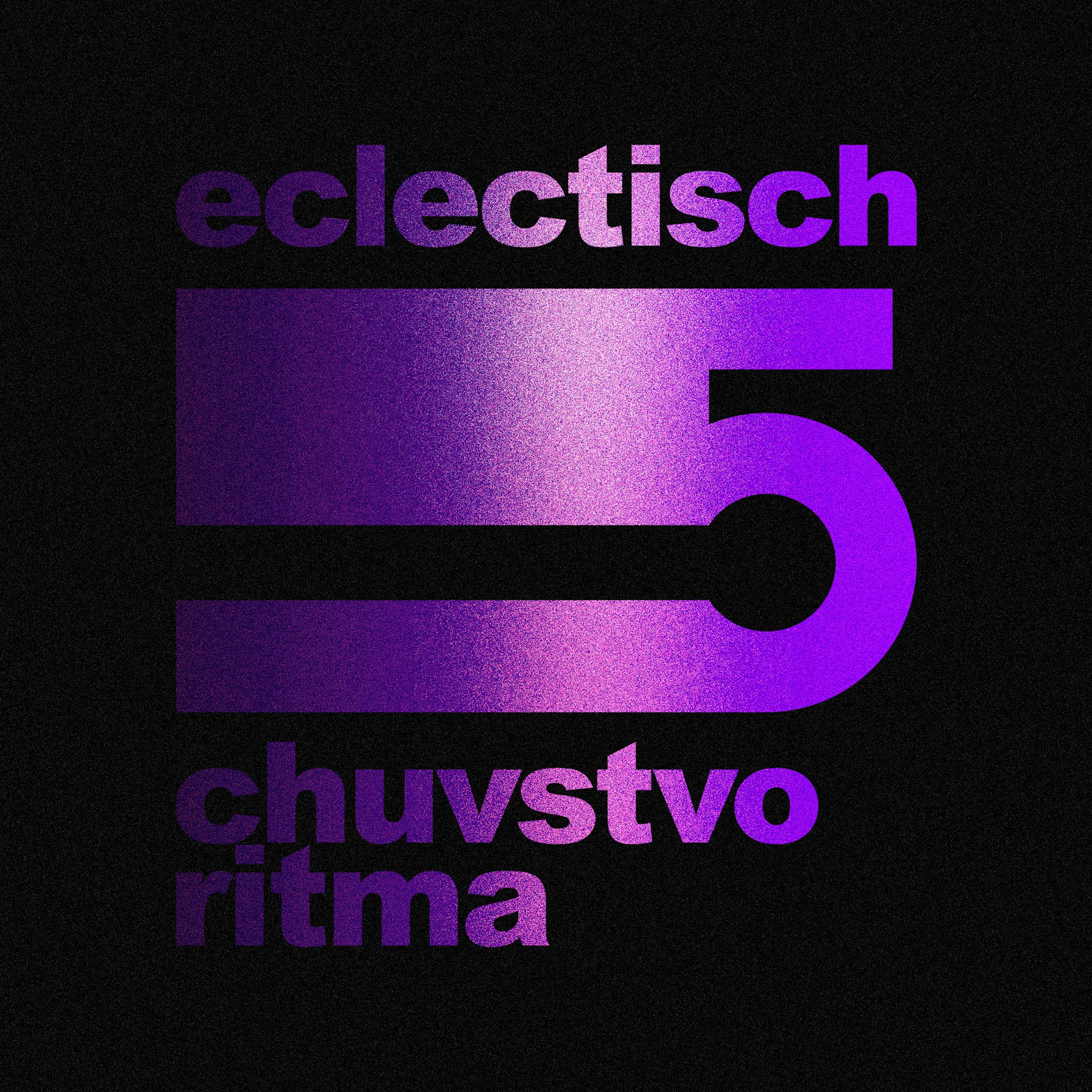 Chuvstvo Ritma Rec.