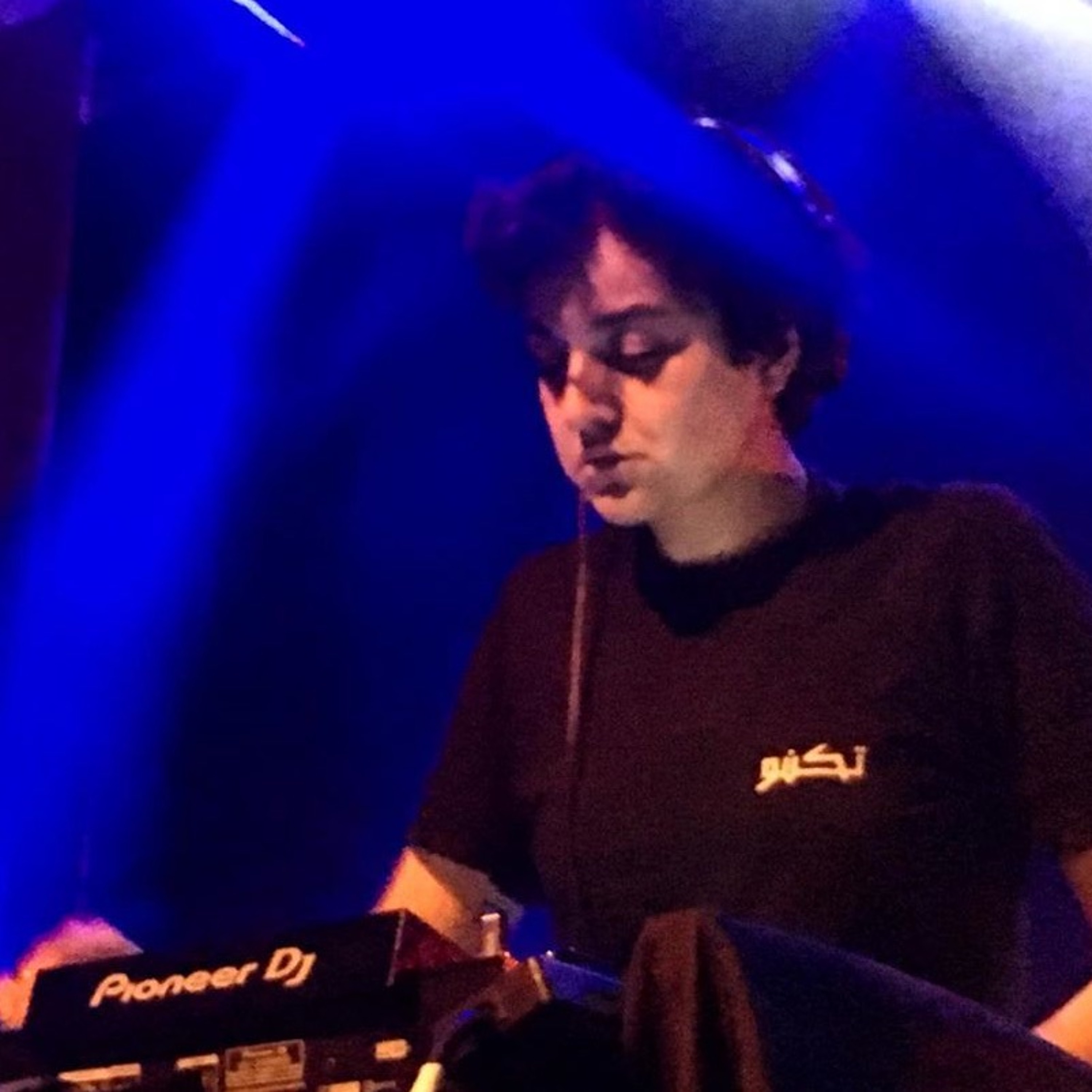 Anahita Shamsaei