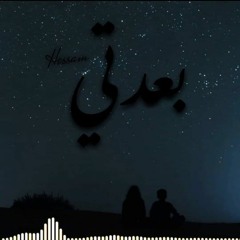 Hossam_ بعدتي