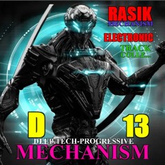 MECHANISM # D13 ((TRACK COLLE...))
