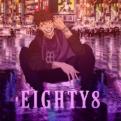 Duck Duck Goose - Eighty8