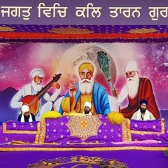 18 - Day 2 - Bhai Surdarshan Singh Ji Jori Solo - Salana Barsi Smagam 2019