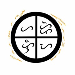 Maskara (Demo Track)