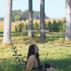 원령공주OST Mononoke Hime by Angie