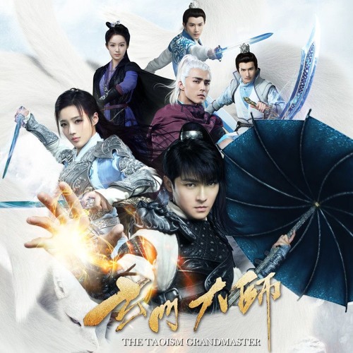 Stream Lightfirmu Listen To The Taoism Grandmaster Playlist Online For Free On Soundcloud