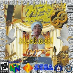 M3llo Vibez - James Bond