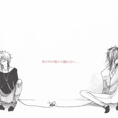 B O R E D, missing Y O U