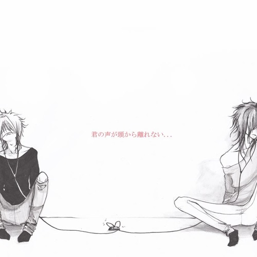 B O R E D, missing Y O U