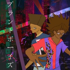 PLANTICPROMETAPHASE.wav [ M I X ]