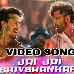 Jai Jai Shivshankar WAR