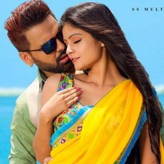 Dube Jai By Habib Wahid