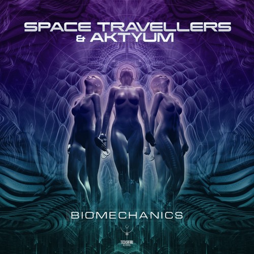 Biomechanics (OUT NOW)