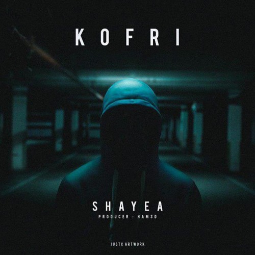 Kofri [shayea]