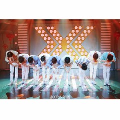 XNINE (X玖少年团) - 永不下线的才算爱吗 (May I Have Your Heart - IP) [MV]