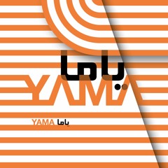 Kamilya Jubran & Werner Hasler - Yama (Single)