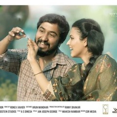 Kinavo Song | Manoharam | Vineeth Sreenivasan | Anvar Sadik | Sanjeev T | Shweta Mohan