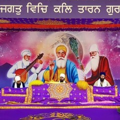 27 - Day 3 - Bhai Harjot Singh Ji Zakhmi - Salana Barsi Smagam 2019