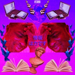 FRANKITO - HESH [Prod. @ragu]